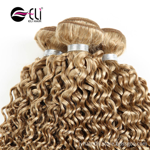 honey blonde brazilian hair weave super curly kinky hair beauty fashion hair weave color #27